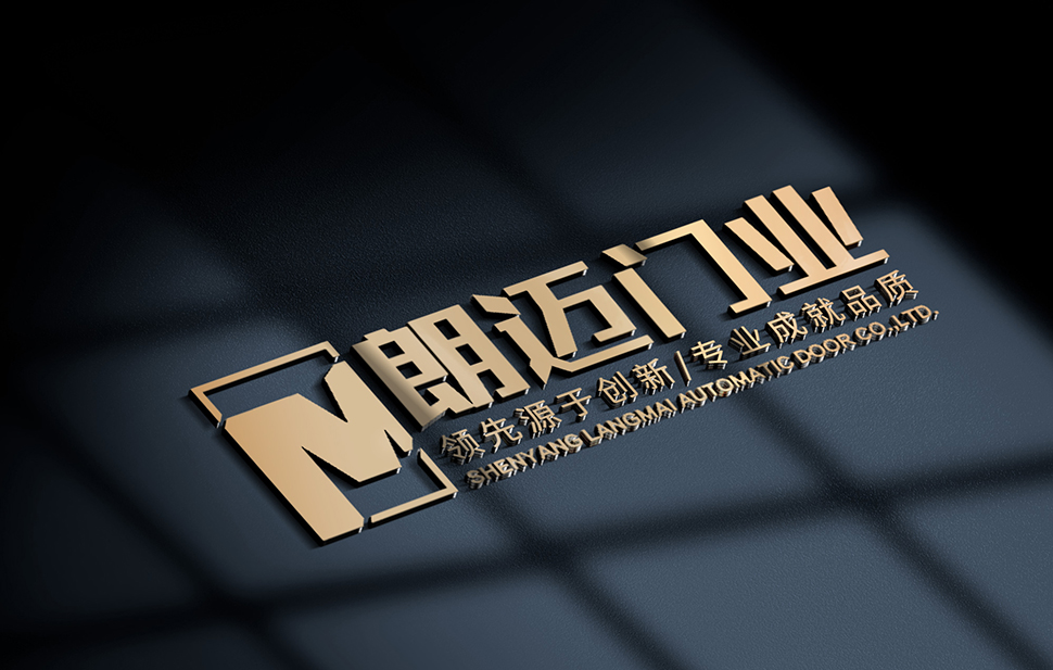 沐鸣2 -《沐鸣2科技赋能,乐趣无穷》