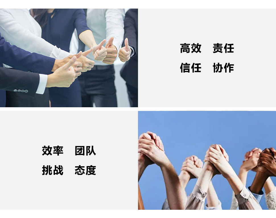 沐鸣2 -《沐鸣2科技赋能,乐趣无穷》